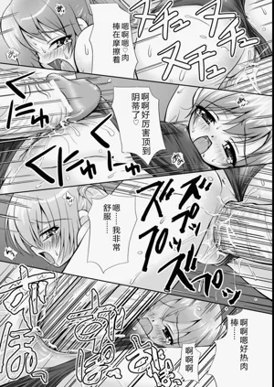 第152頁圖