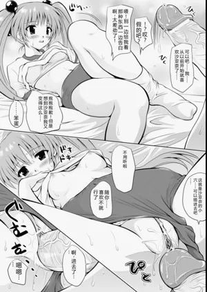 第17頁圖