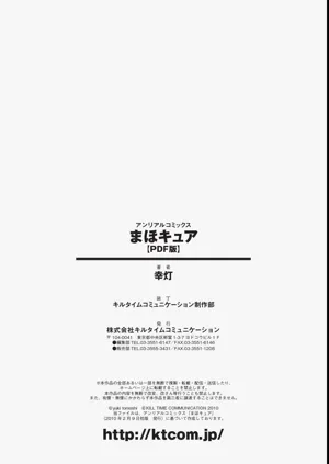 第170頁圖