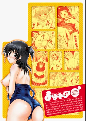 第171頁圖
