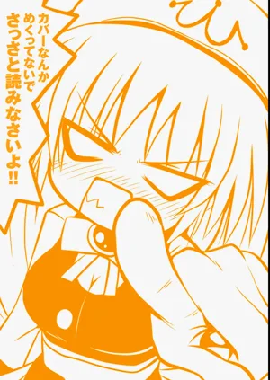 第173頁圖