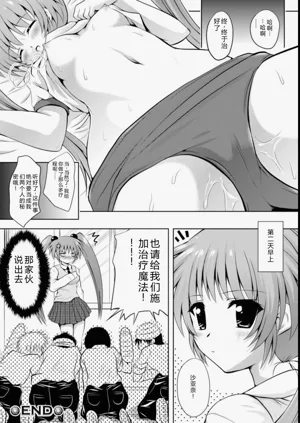 第21頁圖