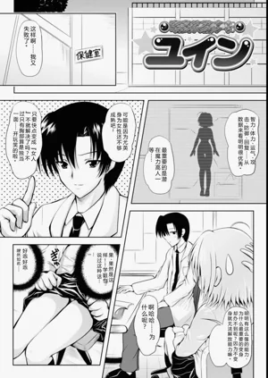 第31頁圖