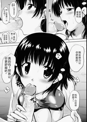 第54頁圖