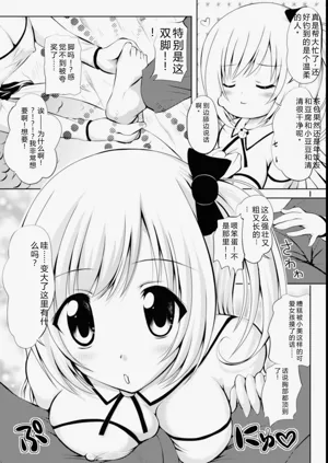 第93頁圖