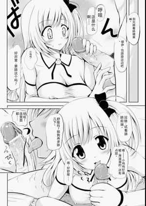 第94頁圖