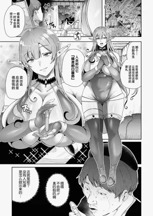 第11页图