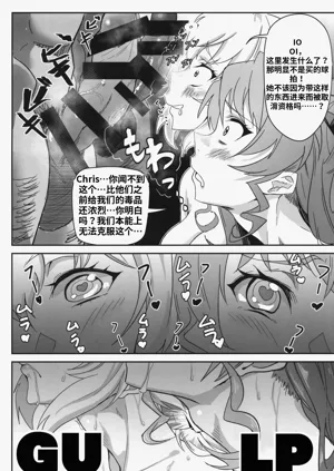 第14頁圖