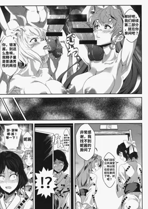 第15頁圖