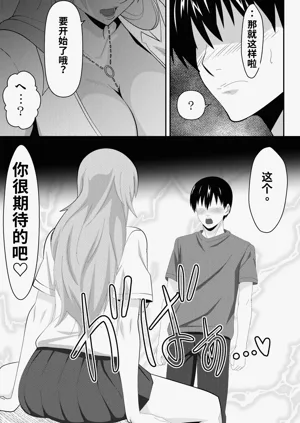 第10页图