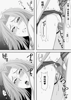 第26页图