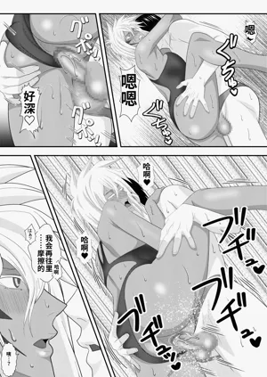 第21页图