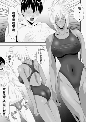 第8页图