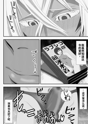第9页图