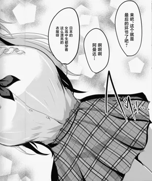第13页图