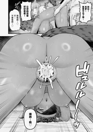 第25頁圖