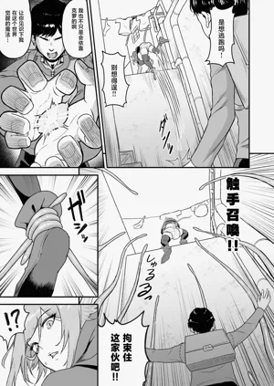 第8頁圖
