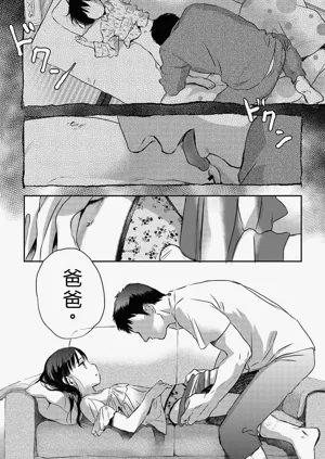 第100頁圖