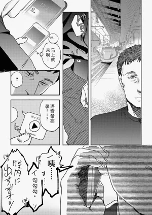第112頁圖