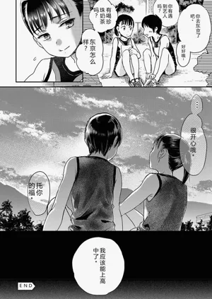 第115頁圖