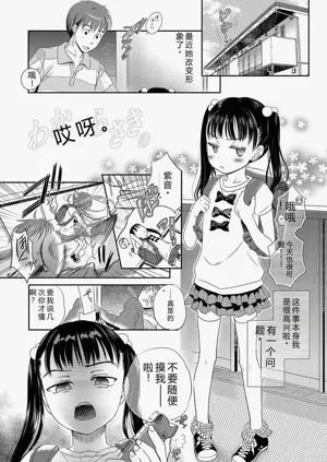 第116頁圖