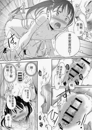 第131頁圖