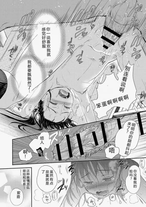 第133頁圖
