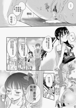 第137頁圖