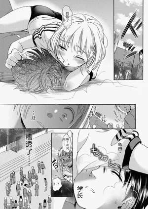 第141頁圖