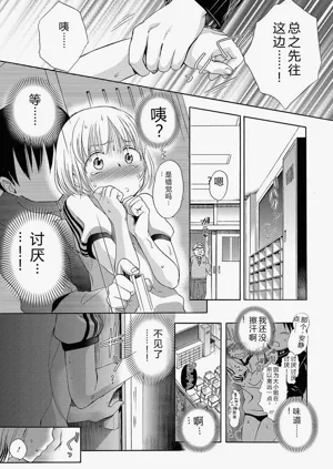 第144頁圖