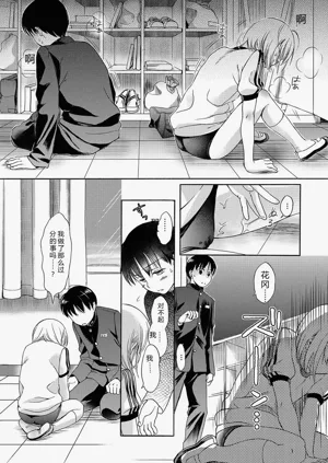 第147頁圖