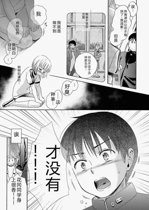 第148頁圖