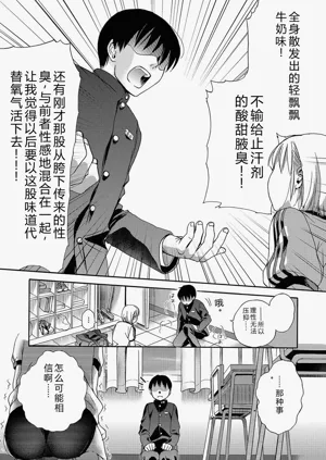 第149頁圖