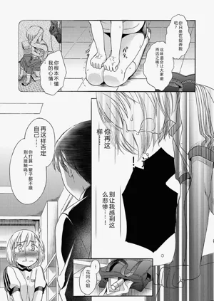 第150頁圖
