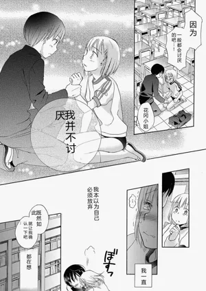 第151頁圖