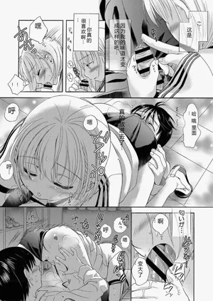 第155頁圖