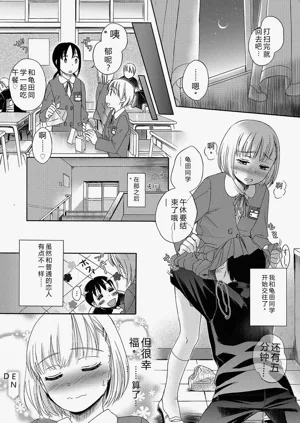 第163頁圖