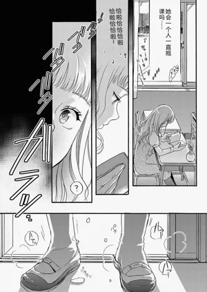 第167頁圖