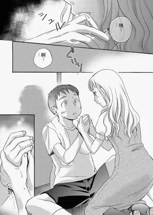 第170頁圖