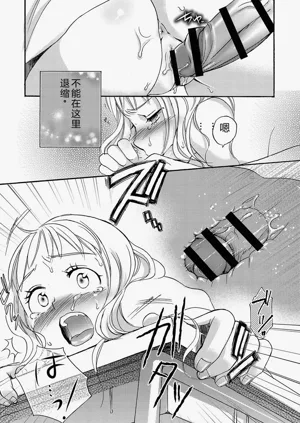 第178頁圖