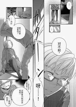 第191頁圖