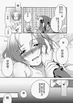第196頁圖