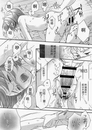 第205頁圖