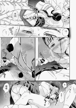 第32頁圖