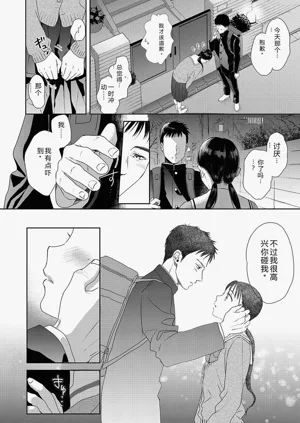 第35頁圖