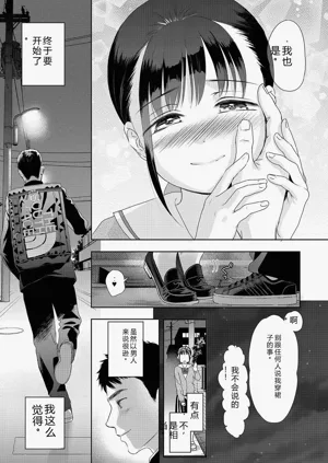 第36頁圖