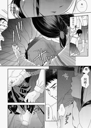 第39頁圖