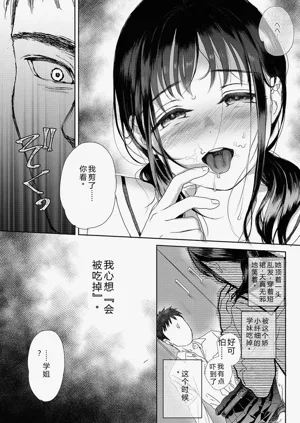 第47頁圖
