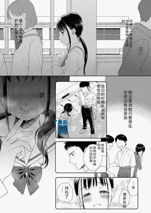 第48頁圖