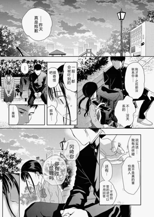 第52頁圖
